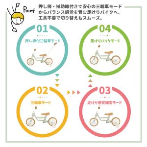 LondonTaxi ロンドンタクシー 子供用...の詳細画像4