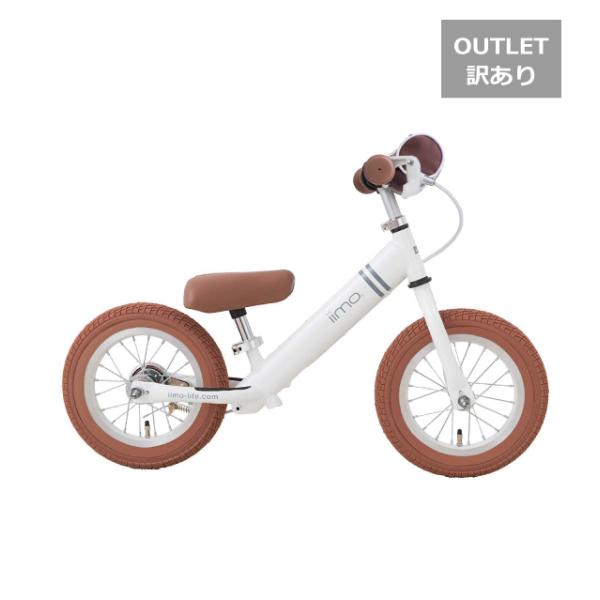 訳あり アウトレット ペダルなし自転車 ブレーキ付 キックバイク ラーニングバイク iimo 12イ...