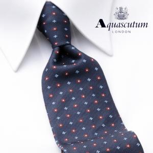 ネクタイ アクアスキュータム AQUASCUTUM 新作 ブランド おしゃれ シルク ギフト 父の日 入社 祝い 誕生日 就活 結婚式 プレゼント 父の日 AQJ-534｜allzoo