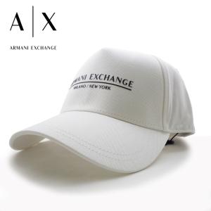 アルマーニエクスチェンジ ARMANI EXCHANGE キャップ 帽子 （ホワイト）ブランド ギフト 誕生日 プレゼント お祝い 父の日 AX-087｜allzoo