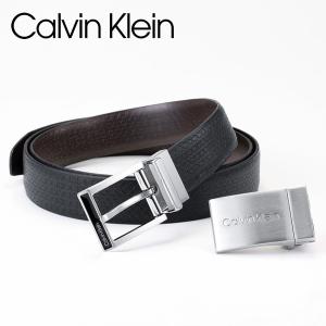 カルバンクライン CALVIN KLEIN ベルト リバーシブルベルト （バックル2個付きセット）ブランド ギフト 誕生日 プレゼント お祝い 父の日 CK-375｜allzoo