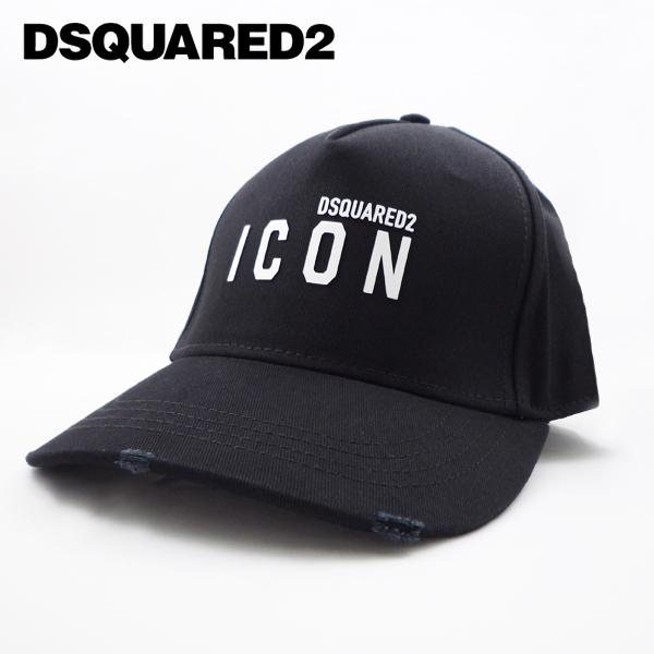 ディースクエアード DSQUARED2 キャップ 帽子 （ブラック）ブランドギフト 誕生日 プレゼン...