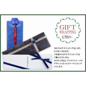 ネクタイ エンポリオ・アルマーニ EMPORI...の詳細画像5