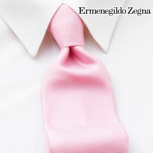 ネクタイ エルメネジルド・ゼニア ZEGNA 新作 ブランド おしゃれ シルク ギフト 父の日 入社 祝い 入学 誕生日 就活 結婚式 プレゼント 父の日 EZJ-823｜allzoo