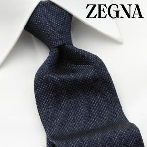 ネクタイ エルメネジルド・ゼニア ZEGNA 新作 ブランド シルク おしゃれ ギフト 祝い 誕生日 就活 結婚式 父の日 プレゼント EZJ-925｜ブランドネクタイショップ アルゾ