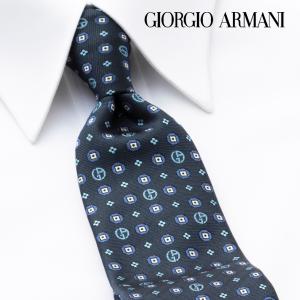 ネクタイ ジョルジオ・アルマーニ GIORGIO ARMANI 新作 ブランド シルク ギフト 父の日 入社 祝い 誕生日 就活 結婚式 プレゼント 父の日 GAJ-079｜allzoo