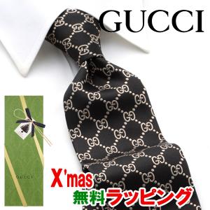 ネクタイ グッチ GUCCI 新作 ブランド おしゃれ シルク ギフト 新社会人 入社 祝い 入学 誕生日 就活 結婚式 プレゼント 父の日 GUJ-769