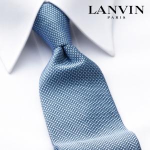 ネクタイ ランバン LANVIN 新作 ブランド おしゃれ シルク ギフト 父の日 入社 祝い 入学 誕生日 就活 結婚式 プレゼント 父の日 LVJ-297｜allzoo