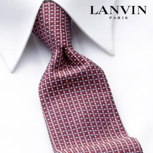 ネクタイ ランバン LANVIN 新作 ブランド おしゃれ シルク ギフト 父の日 入社 祝い 入学 誕生日 就活 結婚式 プレゼント 父の日 LVJ-309｜allzoo