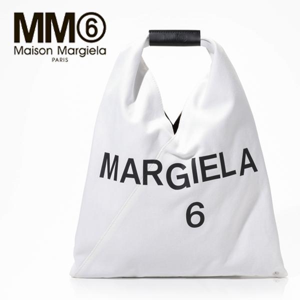 メゾン・マルジェラ Maison Margiela MM6 トートバッグ ユニセックス  ブランド ...