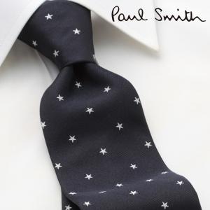 ネクタイ ポールスミス PAUL SMITH 新作 ブランド おしゃれ シルク ギフト 父の日 入社 祝い 入学 誕生日 就活 結婚式 プレゼント 父の日 PSJ-453｜ブランドネクタイショップ アルゾ