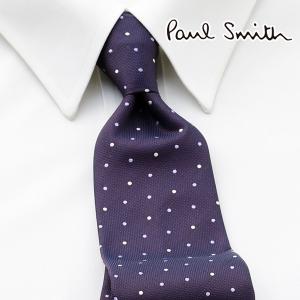 ネクタイ ポールスミス PAUL SMITH 新作 ブランド おしゃれ シルク ギフト 父の日 入社 祝い 入学 誕生日 就活 結婚式 プレゼント 父の日 PSJ-721｜allzoo