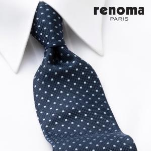 ネクタイ レノマ RENOMA ブランド おしゃれ シルク ギフト 父の日 入社 祝い 卒業 入学 誕生日 就活 結婚式 プレゼント 父の日 REJ-777［A-111］｜allzoo