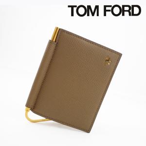 トム・フォード TOM FORD マネークリップ 札ばさみ   ブランド ギフト 誕生日 プレゼント...