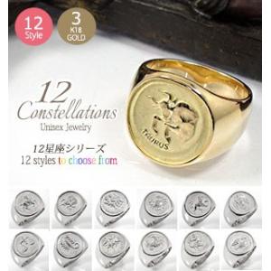 GOOSSENS PARIS（グーセンスパリ） リング Cachemire ring GOOP23RI01