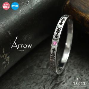 指輪 誕生石 リング プラチナ インディアンジュエリー ネイティブ