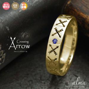 限定1点】 トレソロ K18 イエロー・ホワイトゴールド リング カナダ製