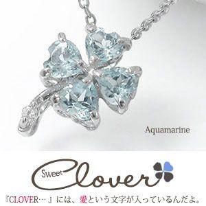 TIFFANY&Co.（ティファニー） 新品同様 ジーグフェルド オニキス