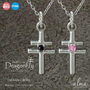 ペンダントトップ ペア 10金 インディアン 誕生石 クロス メンズ k10