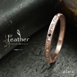 指輪 メンズリング ブラックダイヤモンド 指輪 地金 男性用 ピンクゴールド 18金 インディアン フェザーの贈り物 父の日 wm41 P ジュエリー工房 Alma 通販 Yahoo ショッピング