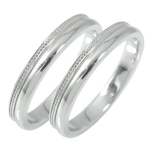 2本セット ホワイトゴールド ペアリング 指輪 結婚指輪