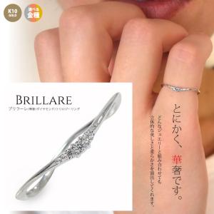 BVLGARI（ブルガリ） 11号 リング・指輪 セーブザチルドレン