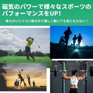 磁気ネックレス シリコン ブラック スポーツ ...の詳細画像2