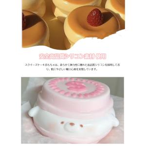 スクイーズおもちゃ メロジョイ スクイーズ 解...の詳細画像2