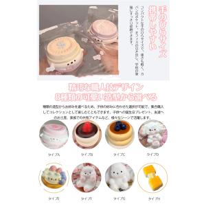 スクイーズおもちゃ メロジョイ スクイーズ 解...の詳細画像4