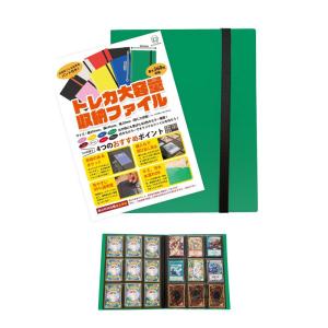 Fortune River トレカ ファイル ポケモンカード ファイル 9ポケット カードファイル 360枚収納可能 40ページ バンド付きの商品画像