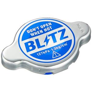 BLITZ(ブリッツ) RACING RADIATOR CAP(レーシングラジエターキャップ) TYPE-1 18560｜almon-shop