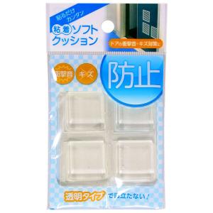 和気産業 粘着 ソフトクッション 透明 角型25.4mm 傷防止 衝撃 透明ウレタン CN-013 4個入｜almon-shop