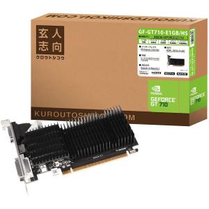 玄人志向 NVIDIA GeForce GT 710 搭載 グラフィックボード 1GB GF-GT710-E1GB/HS｜almon-shop