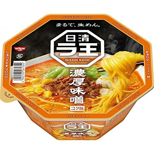 日清食品 日清ラ王 濃厚味噌 カップ麺 118g×12個
