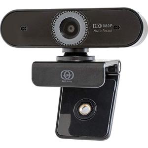GOPPA GP-UCAM2FA フルHD対応オートフォーカス200万画素WEBカメラ｜almon-shop