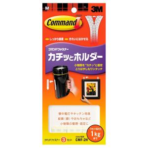 3M コマンド ファスナー キレイにはがせる 掲示用タブ Mサイズ 白 1組耐荷重1kg 3組 CMF-2H｜almon-shop