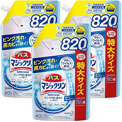 まとめ買いバスマジックリン SUPERCLEAN 香りが残らないタイプ 詰め替え 820ml×3個