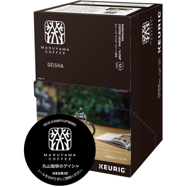 KEURIG キューリグ K-CUP 丸山珈琲 丸山珈琲のゲイシャ 12杯 (9g ×12個)