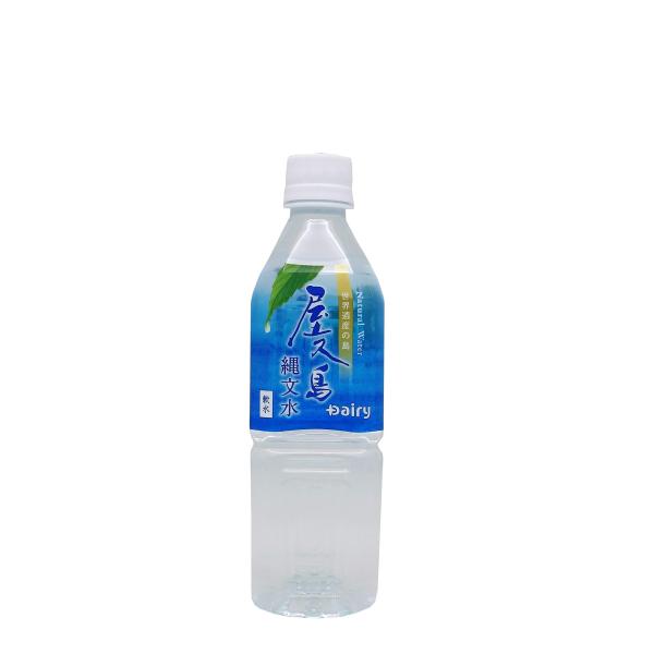 屋久島 縄文水 500ml×24本