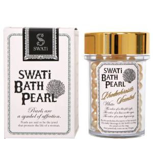 SWATi BATH PEARL (M) スワティー バスパール ホワイト 52g インカローズの香り｜almon-shop
