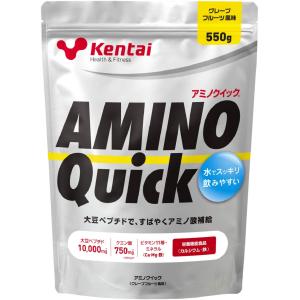 Kentai(健康体力研究所) アミノクイック｜almon-shop