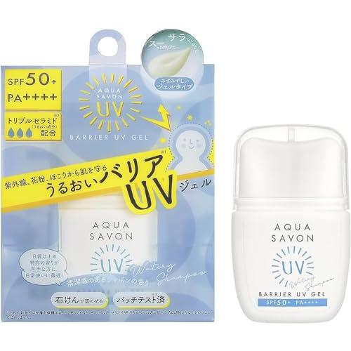 AQUA SAVON(アクアシャボン) アクアシャボン バリアUVジェル 22S 30g ウォータリ...