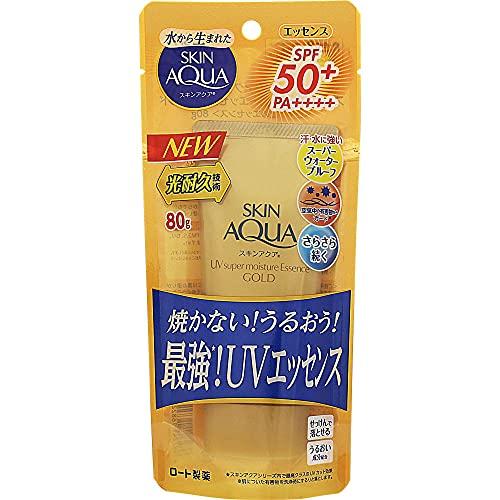 2個セットスキンアクア スーパーモイスチャーエッセンスゴールド 80g