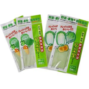 まとめ買いセット NIPRO(二プロ) 野菜 果物 鮮度保持袋 愛菜果 M12枚 L10枚 セット (Mサイズ6枚×2セット Lサイズ5枚×｜almon-shop