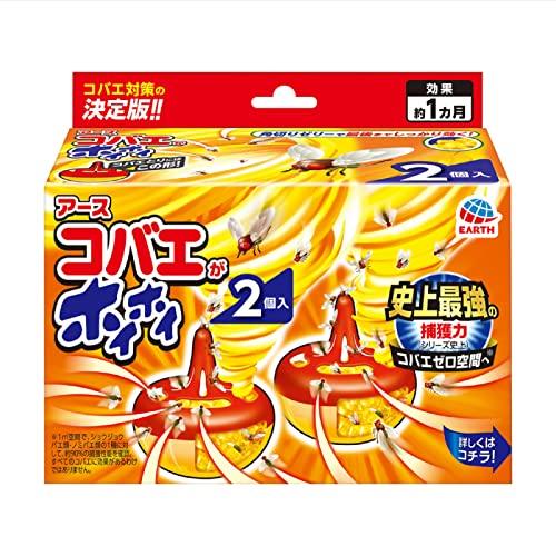 コバエがホイホイ 2個入り コバエ取り 殺虫剤を使用したくないスペースに (アース製薬)