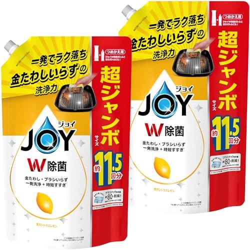 まとめ買い 大容量 ジョイ W除菌 食器用洗剤 贅沢シトラスレモン 詰め替え 超特大ジャンボ 1,4...