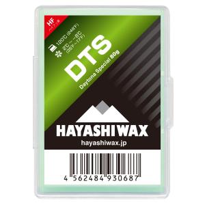 HAYASHIWAX ハヤシワックス DTS デイトナスペシャル TW-10 ホットワックス 固形ワックス スタート レース レーシング｜almon-shop