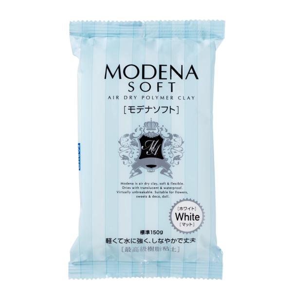 パジコ(Padico) 樹脂粘土 MODENA SOFT モデナソフト 150g ホワイト 3031...