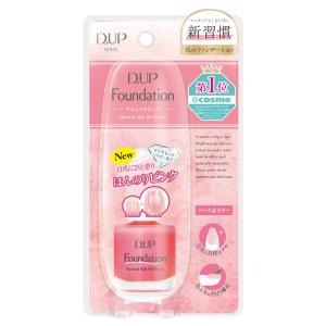 D-UP(ディーアップ) ディーアップ ファンデーション ナチュラルピンク (15mL) マニキュア 15ミリリットル (x 1)｜almon-shop