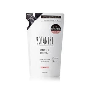 BOTANIST ボタニスト ボタニカル ボディ...の商品画像